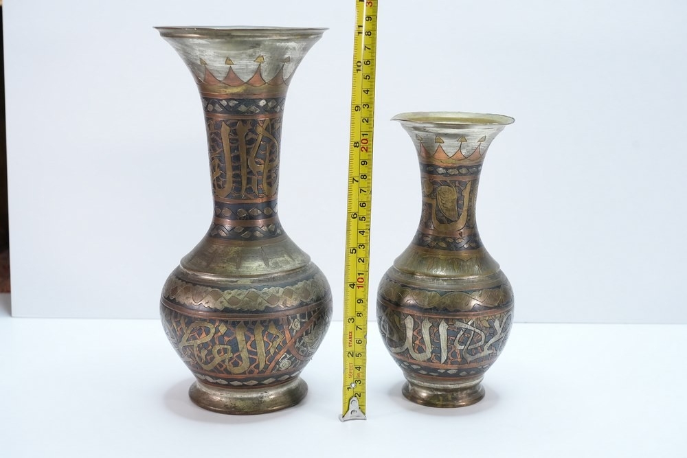 Old Brass Pieces Decorated In An Old Eastern Islamic Style. - 2