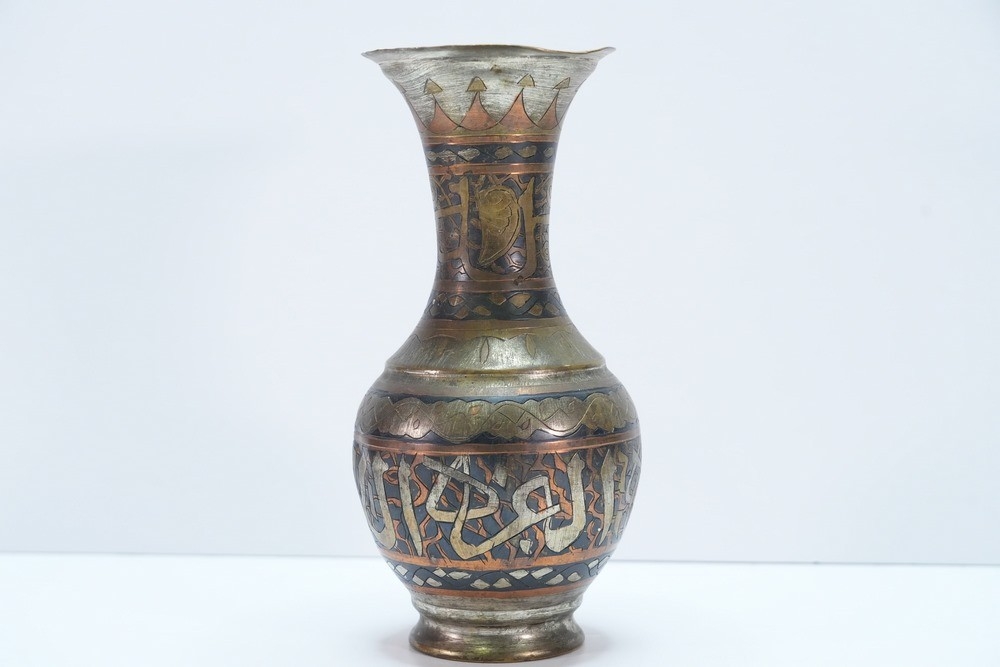 Old Brass Pieces Decorated In An Old Eastern Islamic Style. - 7