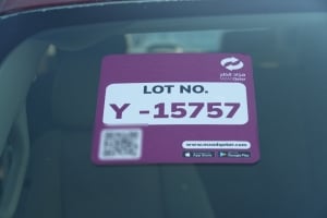 شيفروليه تاهو موديل 2013، Y-15757 - 12