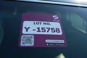 نيسان باترول موديل 2018، Y-15758 - 9