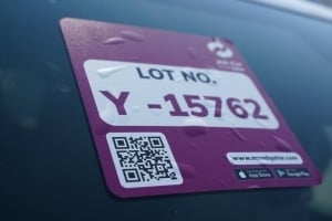جيتور T2 موديل 2025، Y-15762 - 12