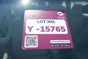 تويوتا چي إكس موديل 2009، Y-15765 - 12