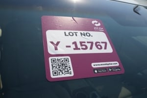 تويوتا كامري موديل 2014، Y-15767 - 12