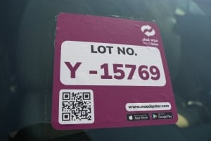 فورد موستانج موديل 2012، Y-15769 - 11