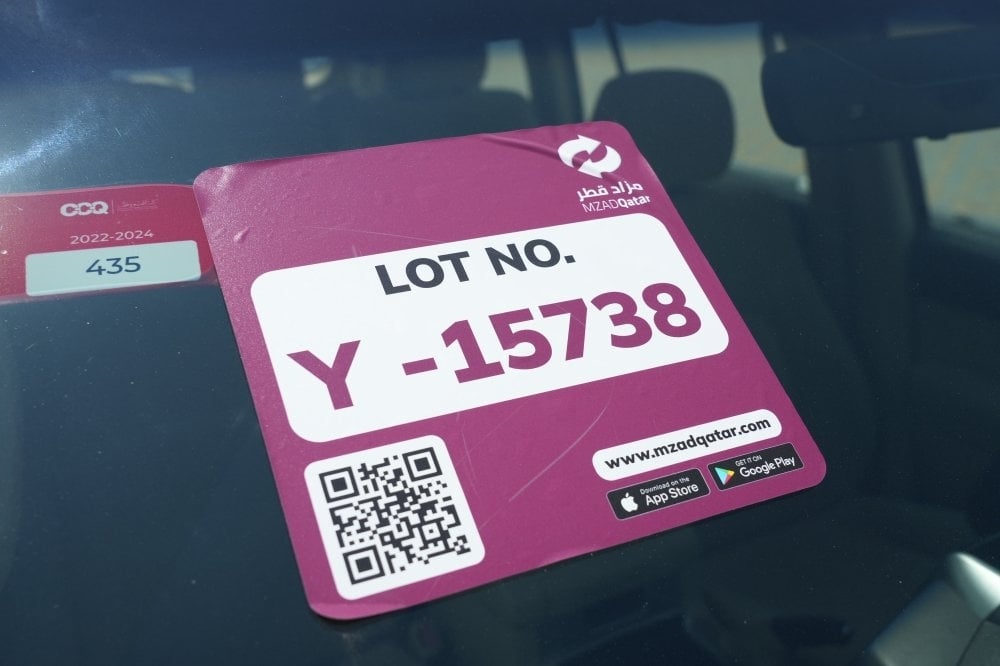 تويوتا VXR موديل 2016، Y-15738 - 12