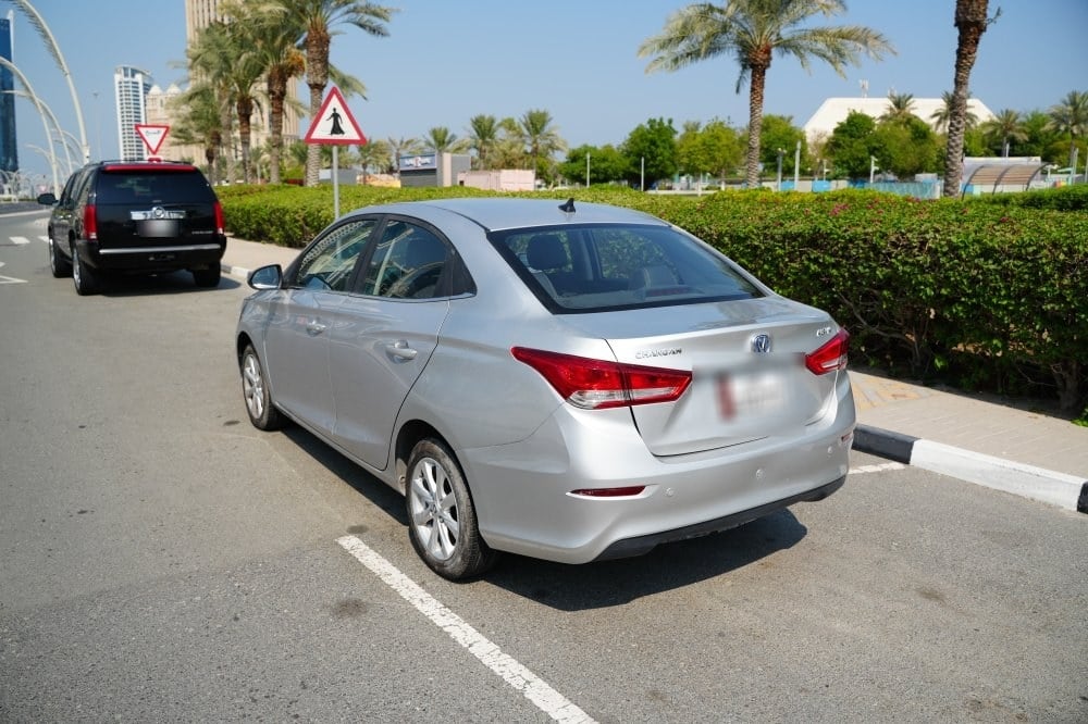 شانجان السفين موديل 2026، Y-15741 - 6
