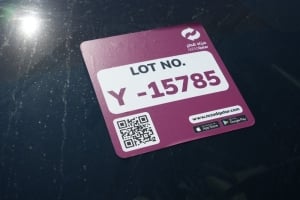نيسان ألتيما موديل 2009، Y-15785 - 11