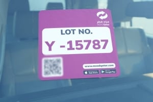 جيب كوماندر موديل 2007، Y-15787 - 12