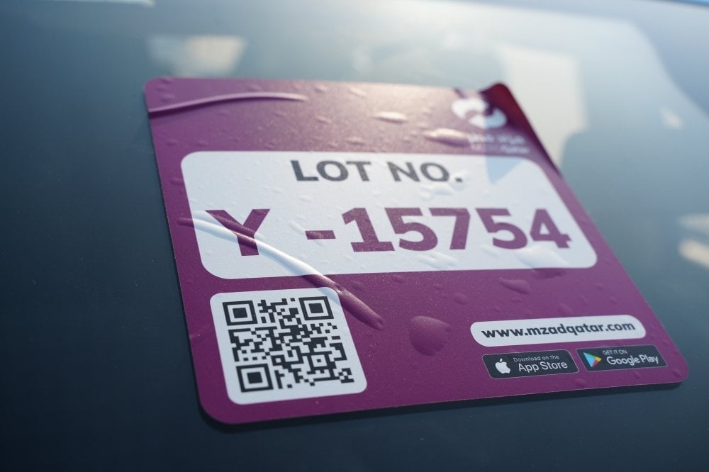 إم جي ZS موديل 2025، Y-15754 - 12