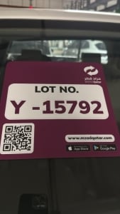 جريت وول موديل 2015، Y-15792 - 12