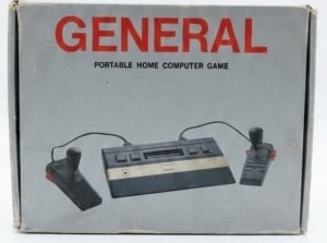 Old Atari Console - 2