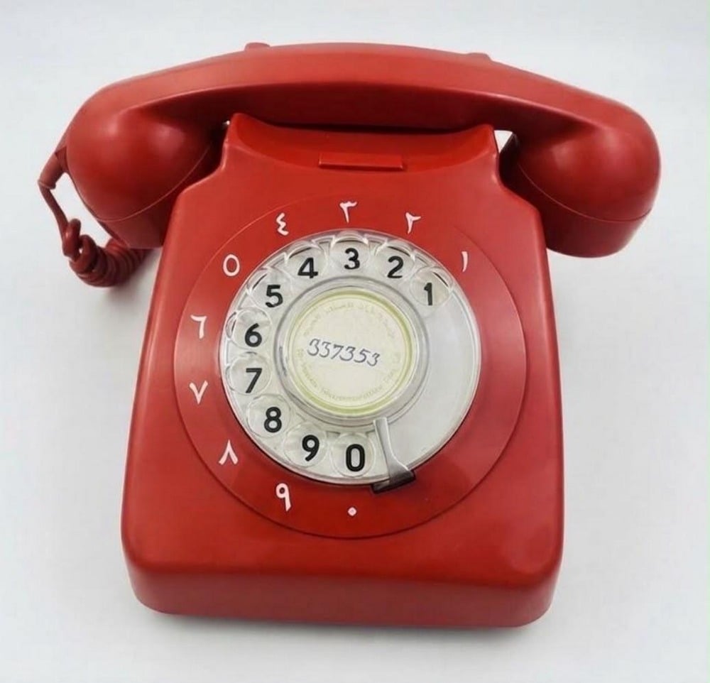 Old Classic Landline Phone - 4