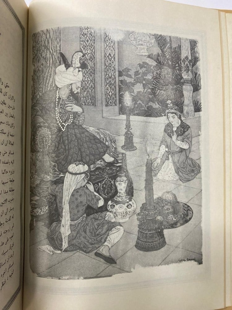 One Thousand And One Nights – Four-Volume Set - 4