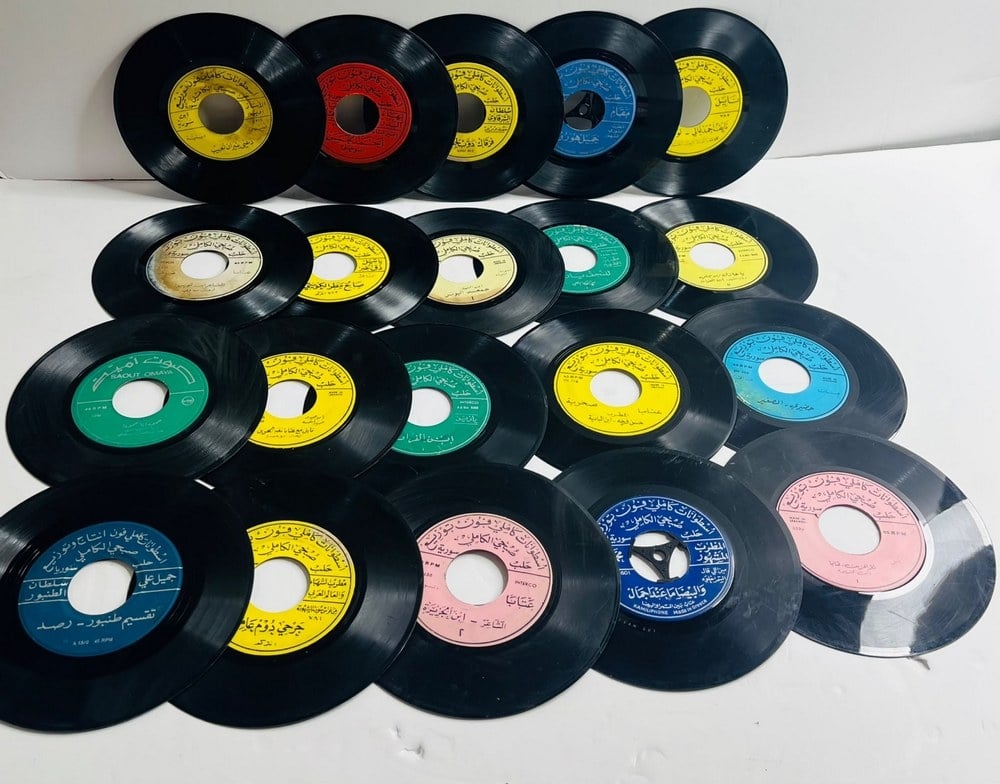 Collection Of Vintage Arabic Plastic Records - 5