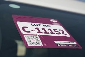 نيسان أورفان فان موديل 2022، C-11152 - 12