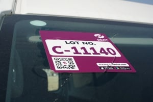 نيسان أورفان فان موديل 2022، C-11140 - 11