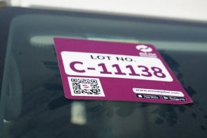 نيسان أورفان فان موديل 2022، C-11138 - 12