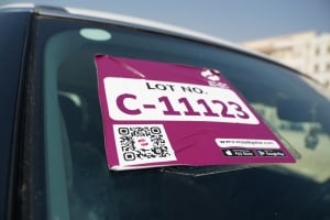 نيسان باترول إس يو ڤي موديل 2023، C-11123 - 12