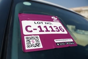 نيسان باترول إس يو ڤي موديل 2023، C-11136 - 12