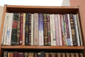 مجموعة كتب دينية وثقافية متنوعة – 150كتابًا - 2