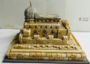 Handcrafted Al-Aqsa Mosque Model - 7