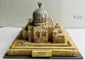 Handcrafted Al-Aqsa Mosque Model - 5