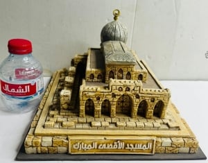 Handcrafted Al-Aqsa Mosque Model - 2