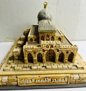 Handcrafted Al-Aqsa Mosque Model - 6