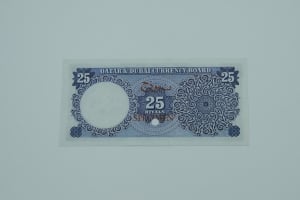 عملة ورقية قطر ودبي 1960 – فئة 25 ريال - 5