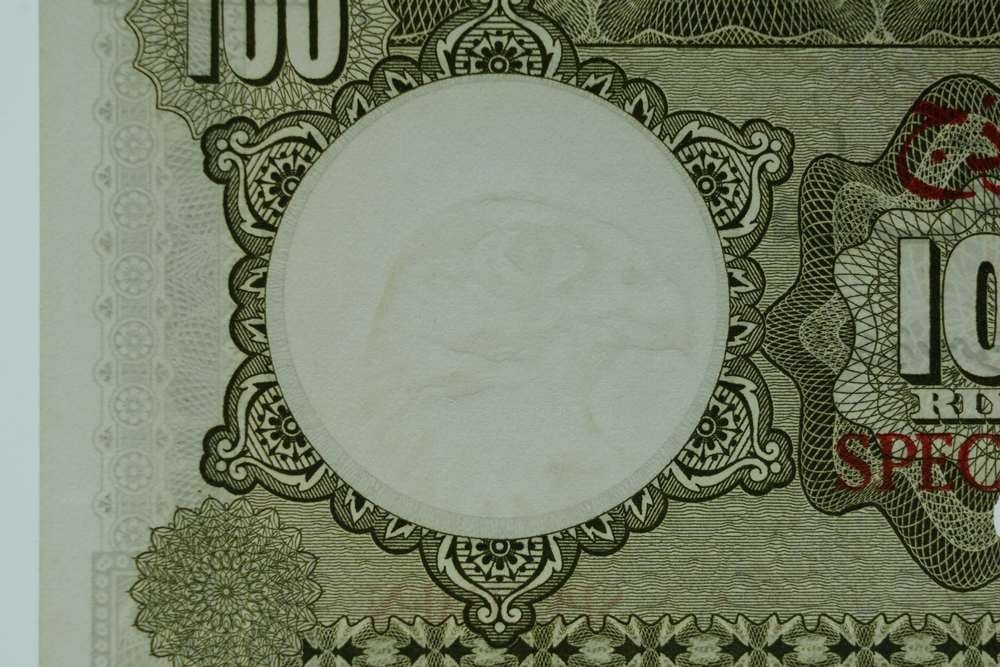عملة ورقية قطر ودبي 1960 – فئة 100 ريال - 9