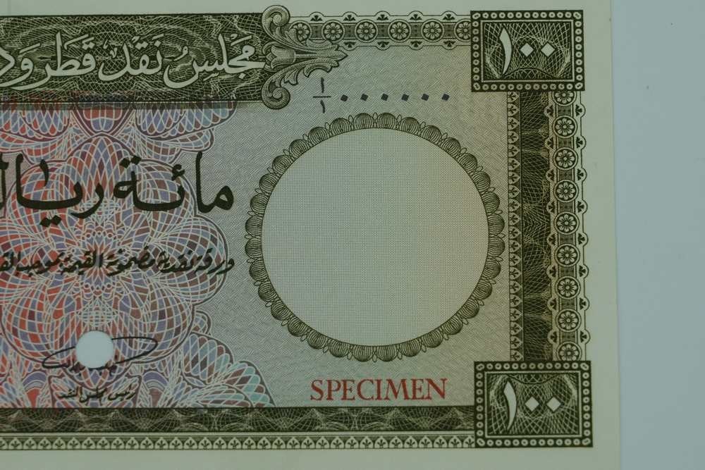 عملة ورقية قطر ودبي 1960 – فئة 100 ريال - 3