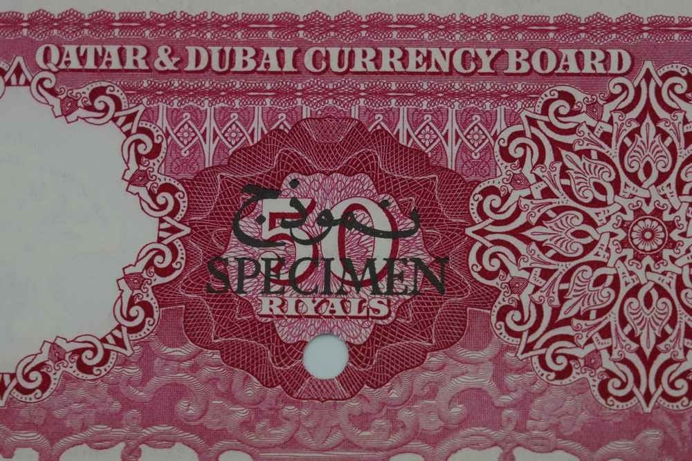 عملة ورقية قطر ودبي 1960 – فئة 50 ريال - 7