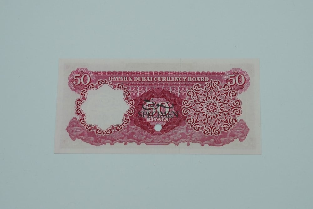 عملة ورقية قطر ودبي 1960 – فئة 50 ريال - 5