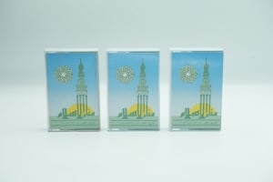 مجموعة مكونة من ثلاثة أشرطة كاسيت  - 2