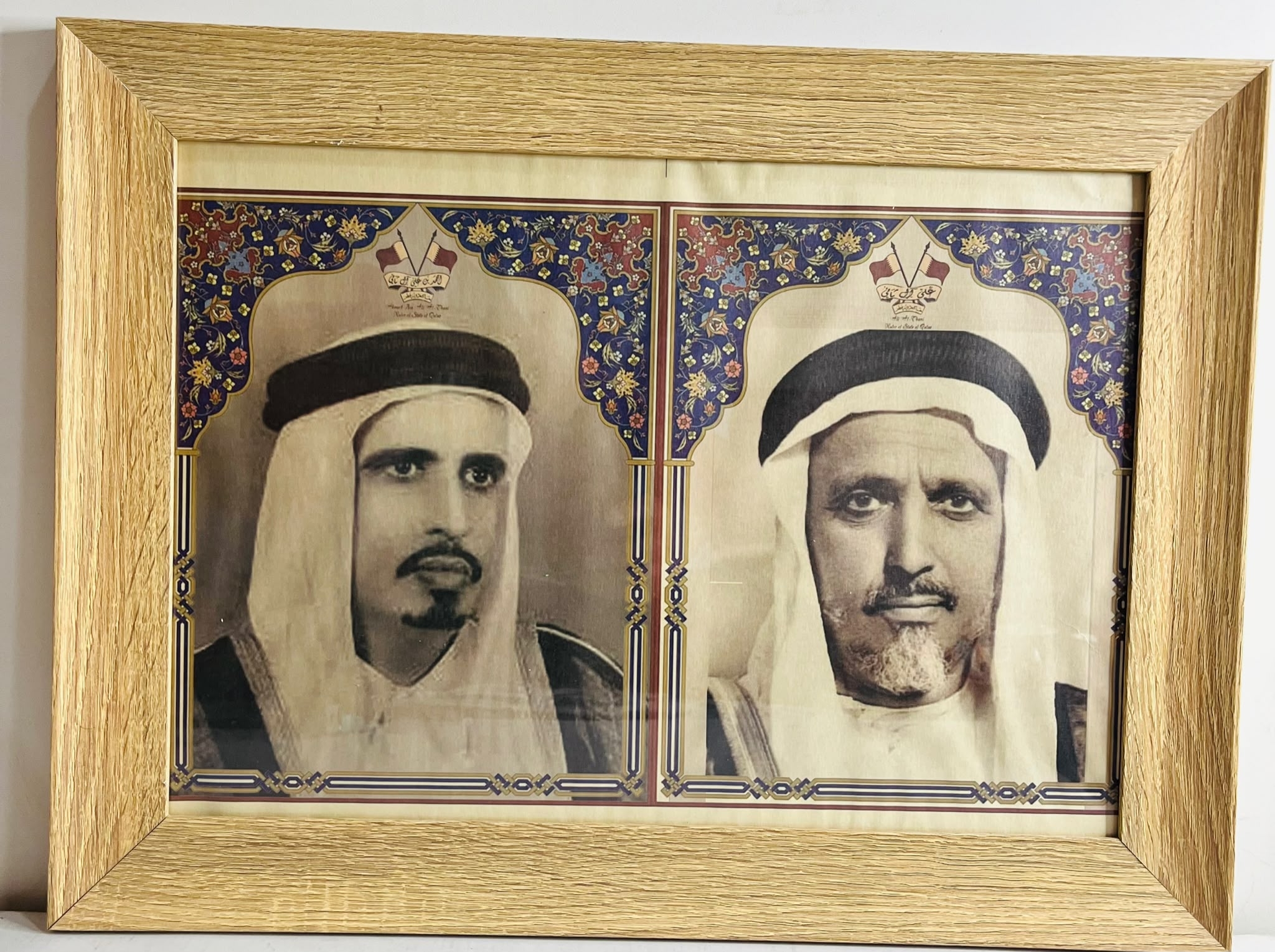 صورة تاريخية للشيخ علي بن عبدالله آل ثاني والشيخ أحمد بن علي آل ثاني - 3