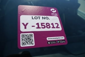 جيلي إمجراند موديل 2025، Y-15812 - 12