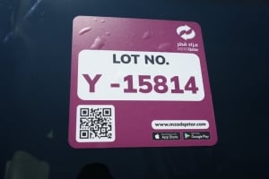 لكزس GS 350 موديل 2013، Y-15814 - 13