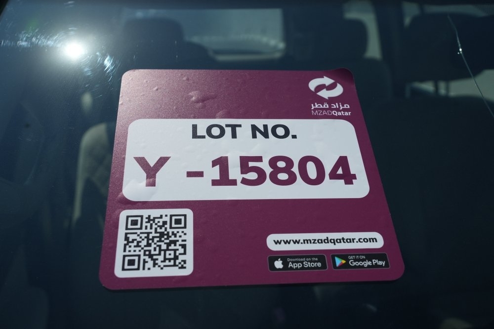 تويوتا VXR موديل 2009، Y-15804 - 12