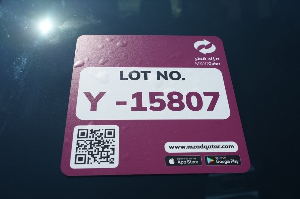 تويوتا VXR موديل 2021، Y-15807 - 12