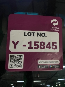 هامر H3 موديل 2006، Y-15845 - 12