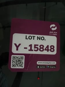 سكودا اوكتافيا موديل 2013، Y-15848 - 12