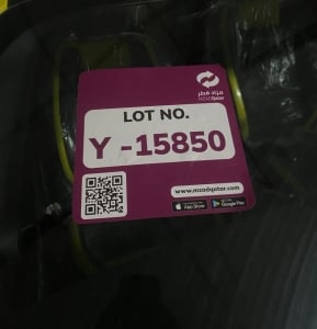 فورد موستانج موديل 2021، Y-15850 - 11