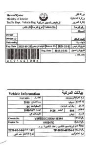 Nissan Navara Pick Up Model 2019, C-11176 - 11