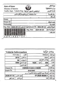 Nissan Navara Pick Up Model 2019, C-11178 - 11