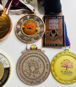 Set of 8 Vintage Qatari Commemorative Medals - 2