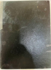 Al Doha Qatari Cultural Magazine Bound Volume – 1981 - 19