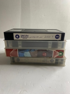 Set of 3 Video Tapes – “Ders Khososi” - 2