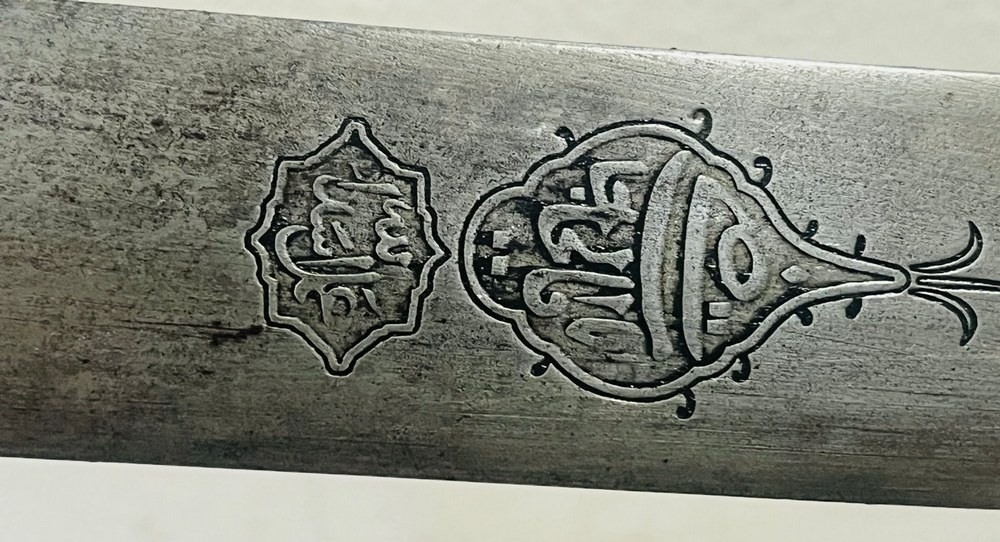 Light Damascus Jauhar Sword – Antique Blade - 2