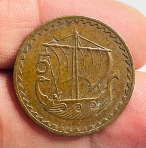 Cyprus 5 Mils Bronze Coin – 1960 - 2
