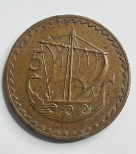 Cyprus 5 Mils Bronze Coin – 1960 - 3